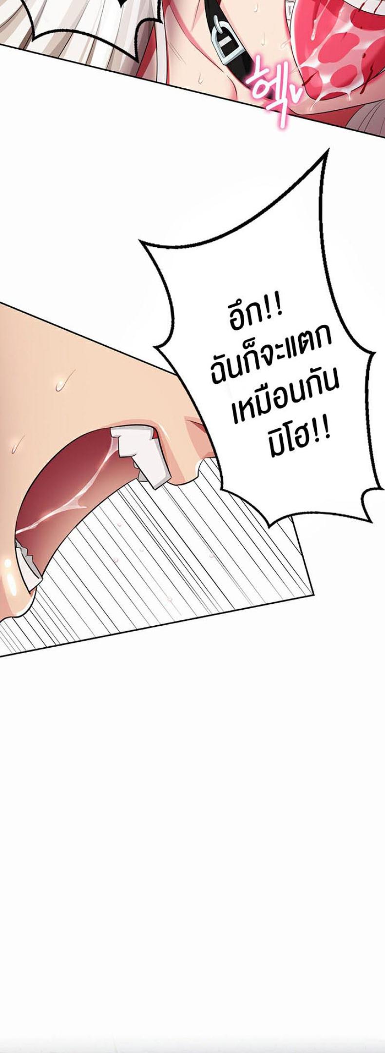 page-45