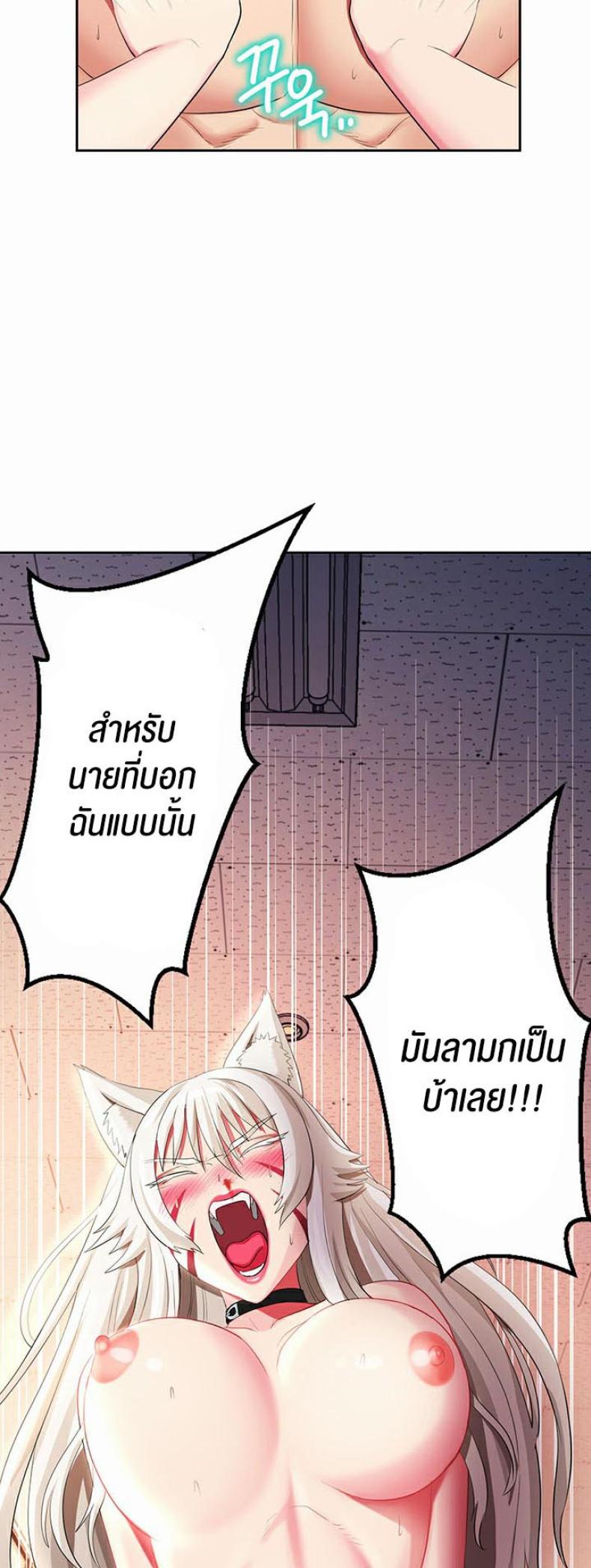 page-35
