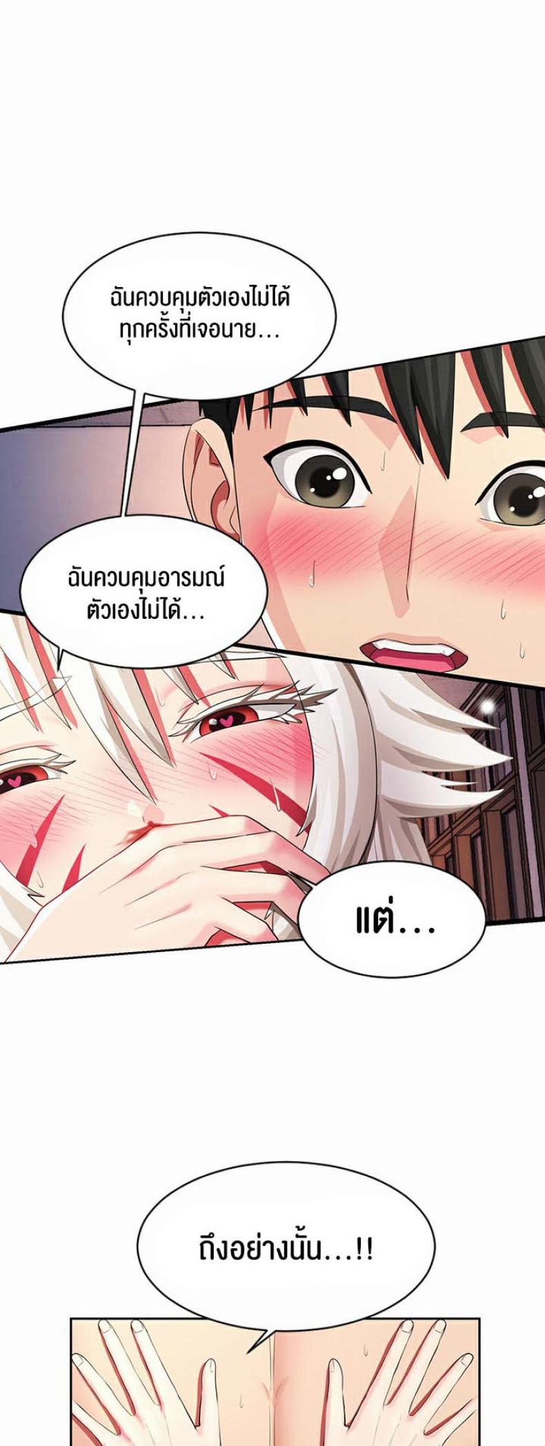 page-34
