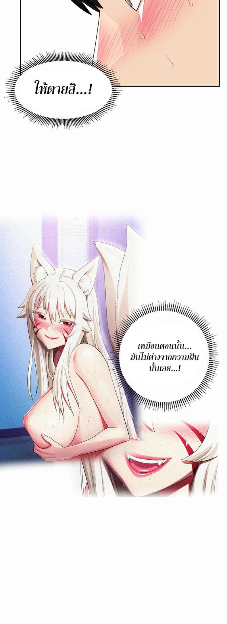 page-20