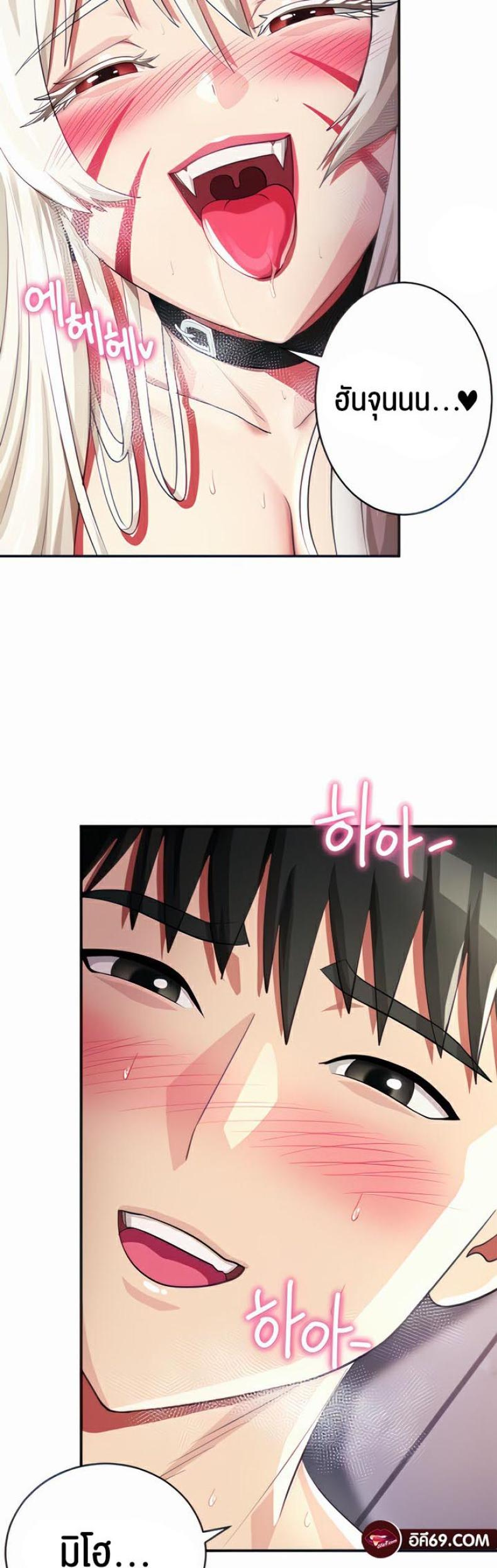 page-9