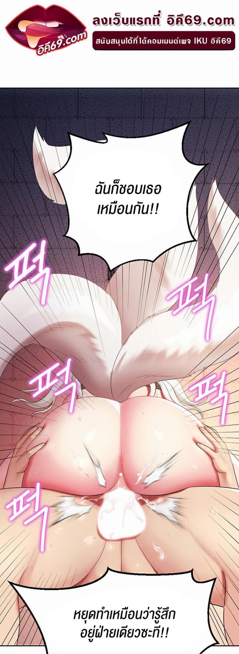 page-41