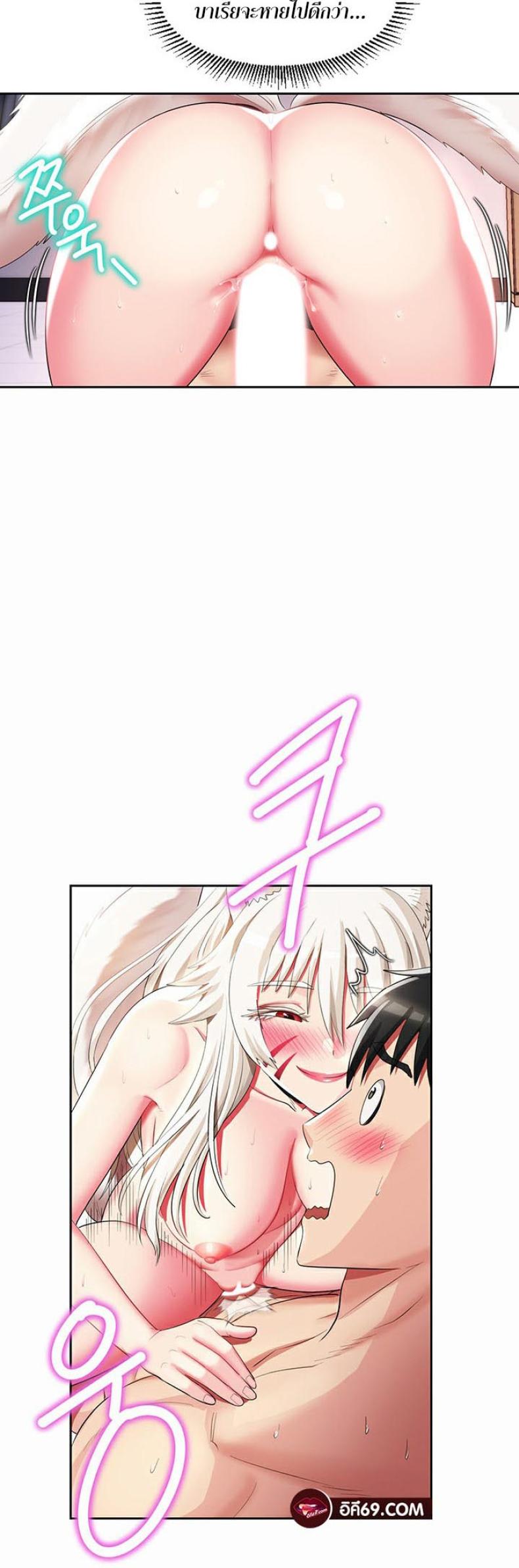 page-17