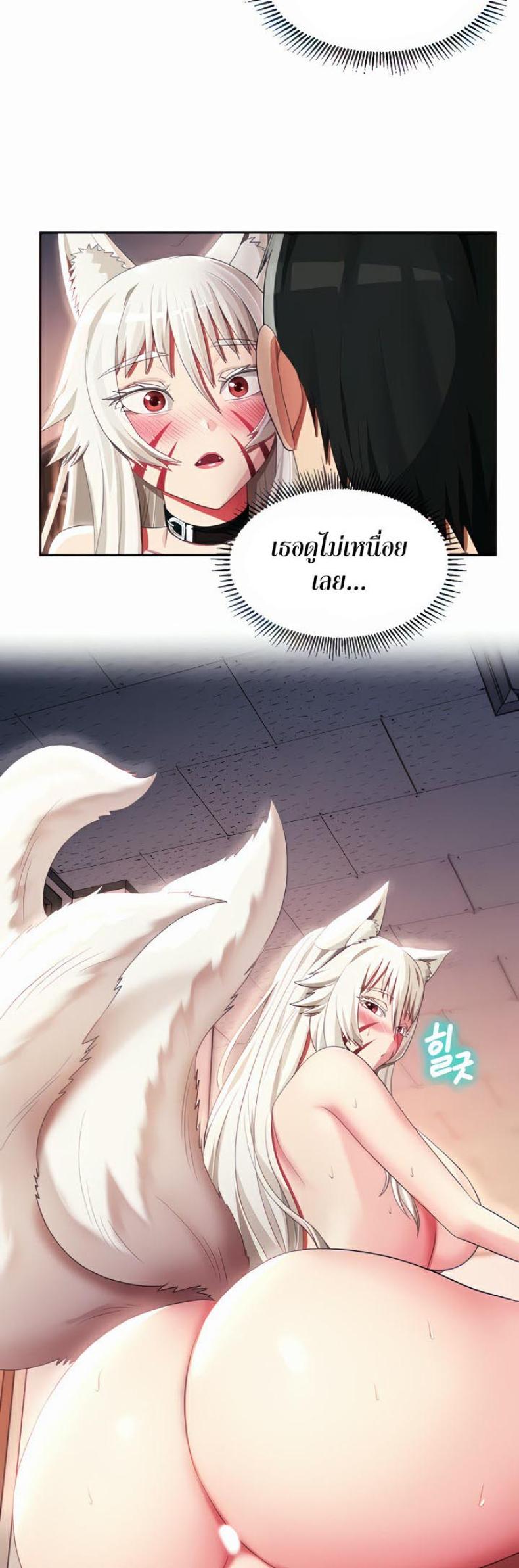 page-15