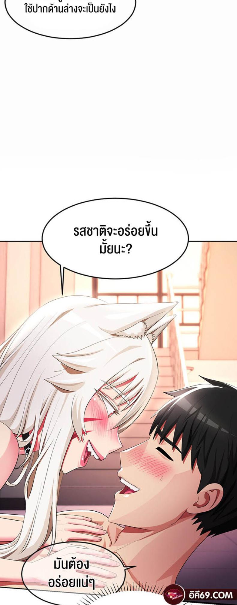 page-26