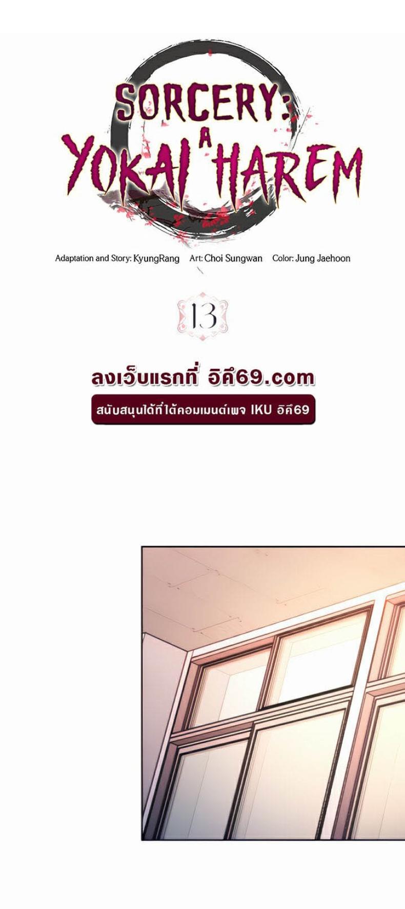 page-1
