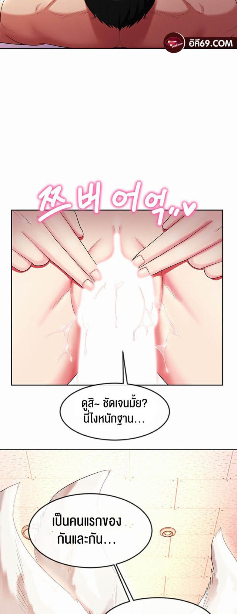 page-31