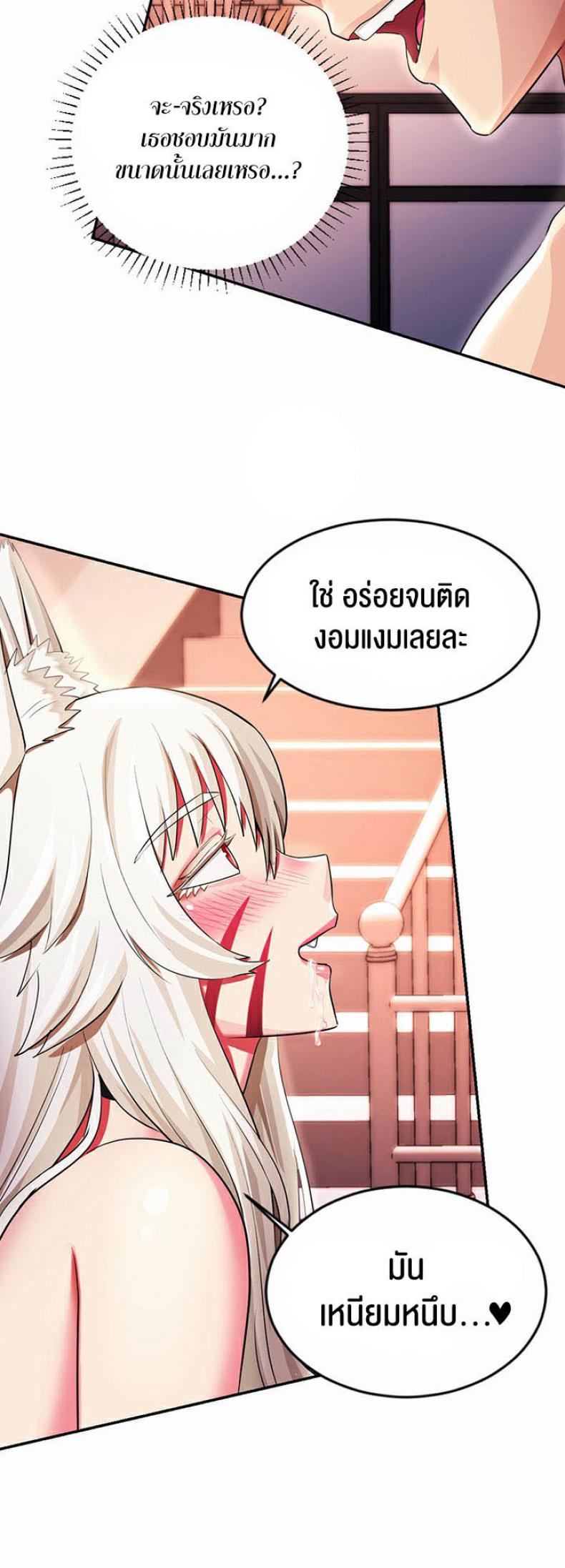 page-21