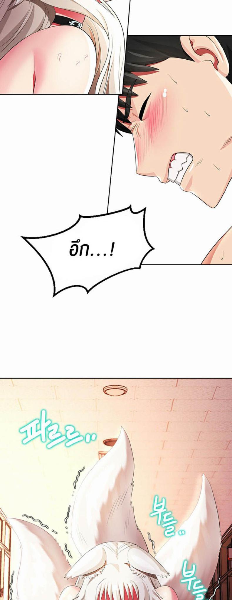 page-34