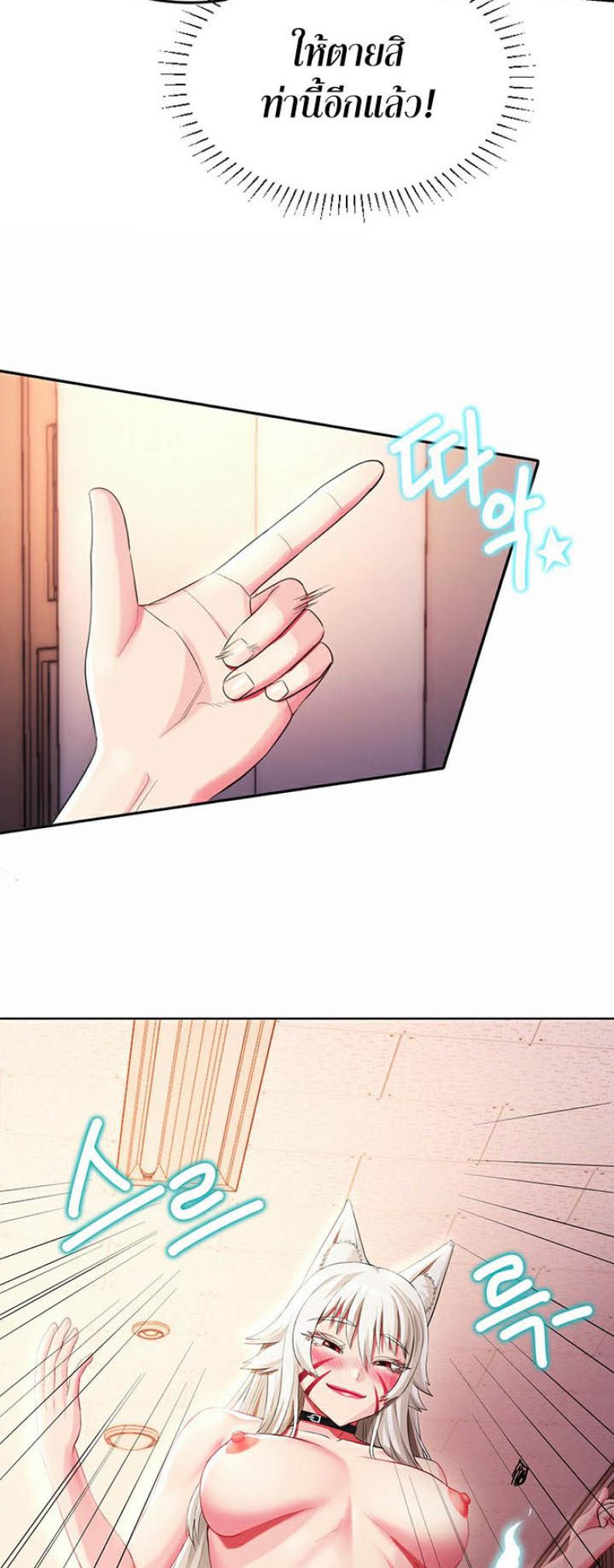 page-27