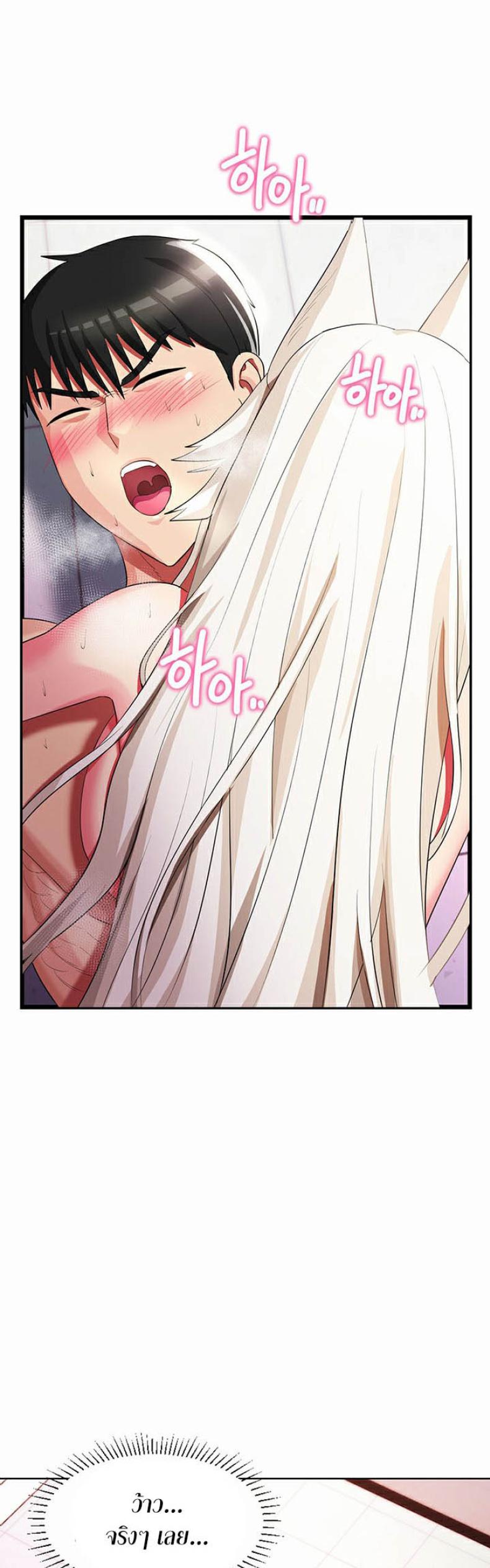 page-46