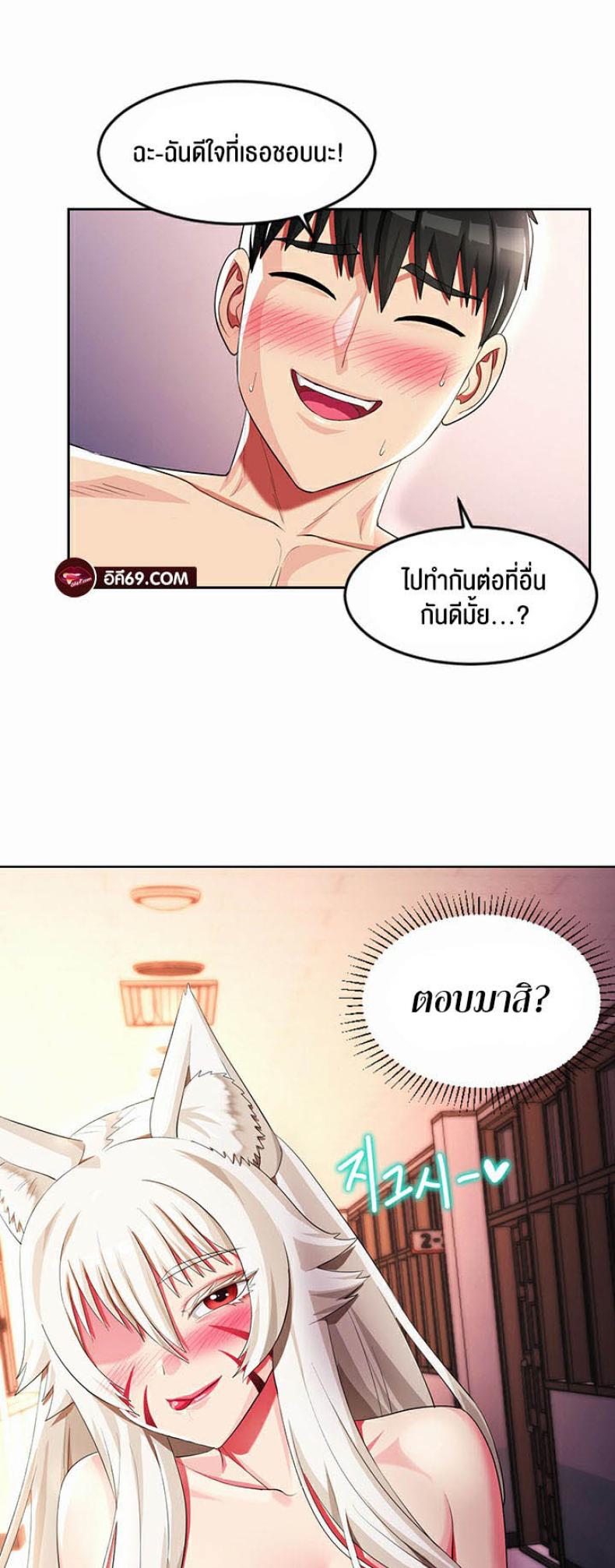 page-22