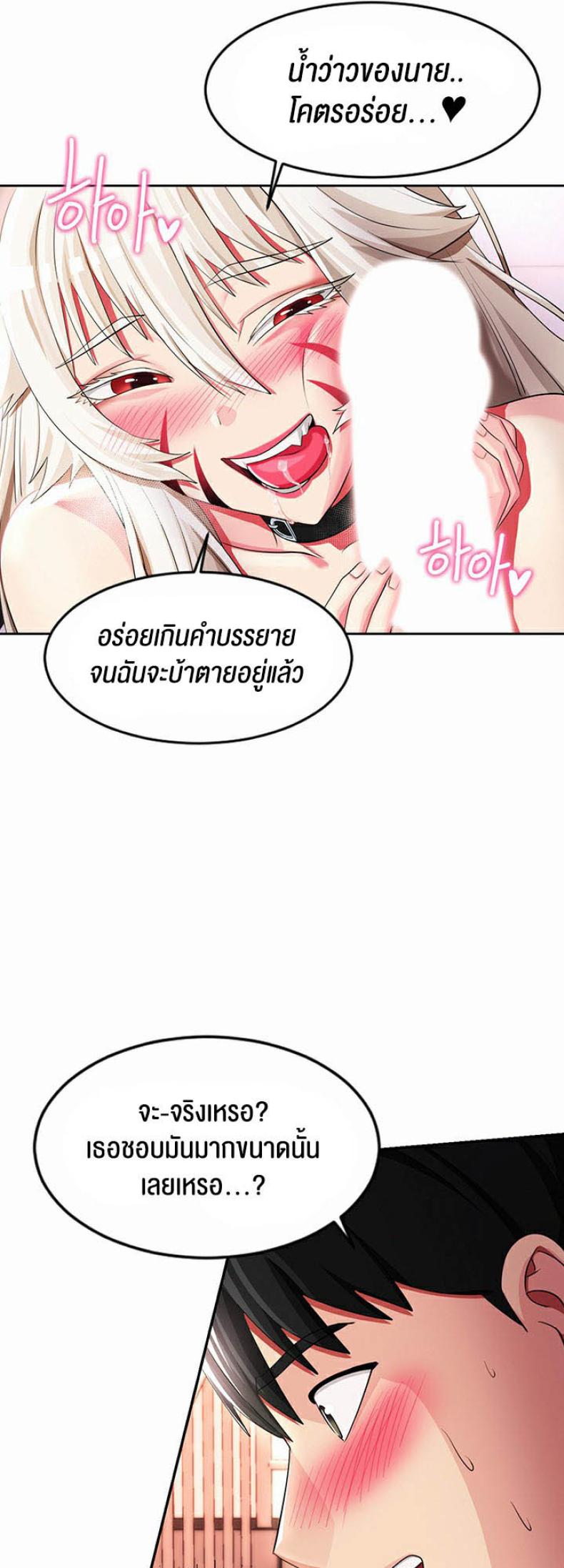 page-20