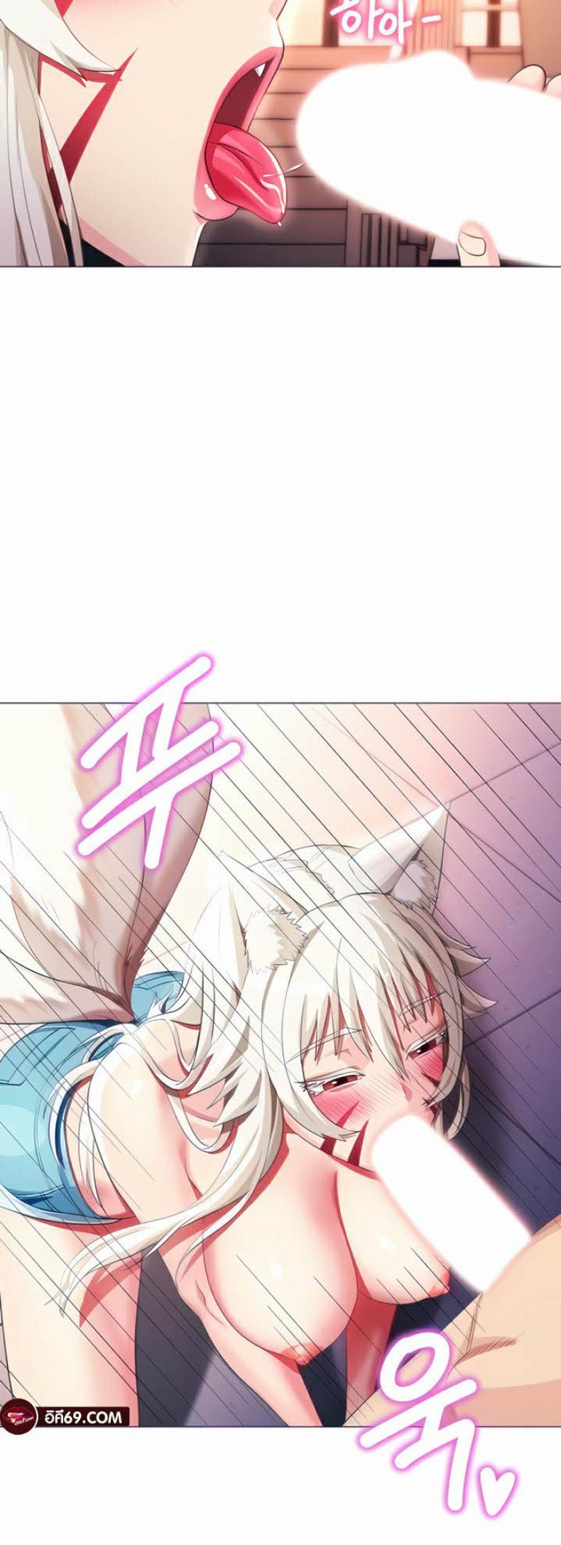 page-10