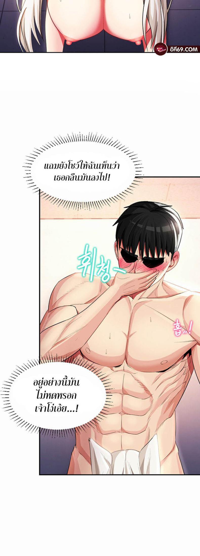 page-19