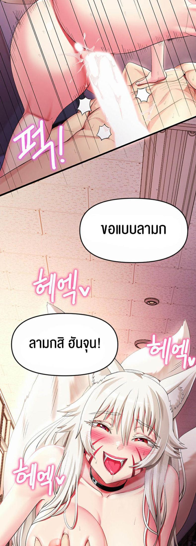 page-41
