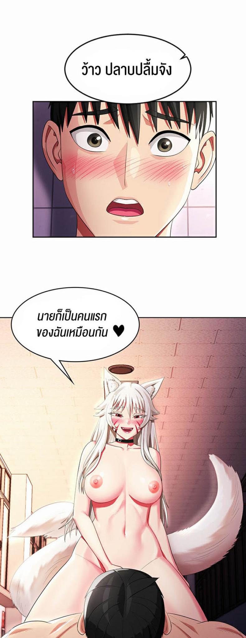 page-30