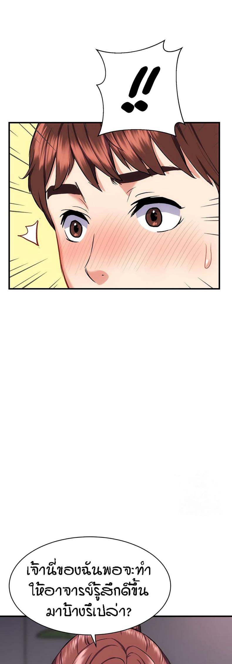 page-22