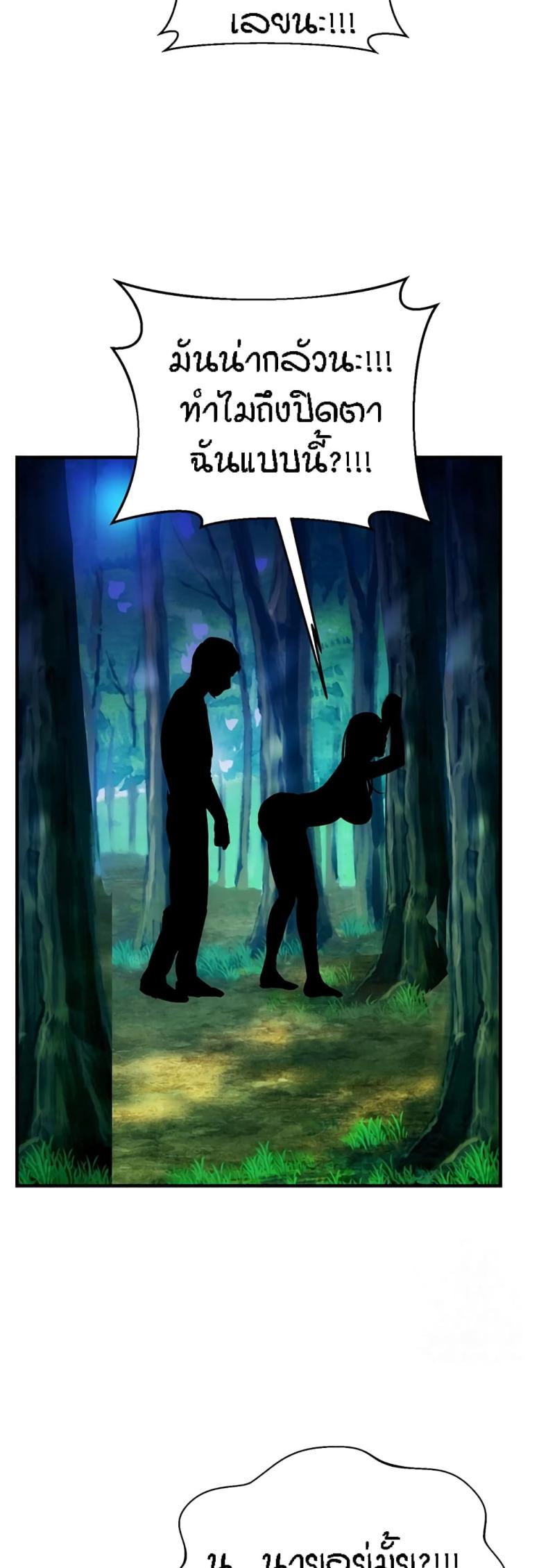 page-56