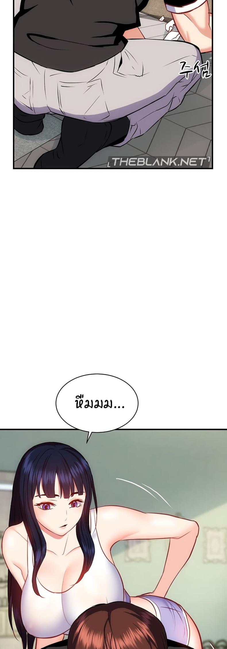 page-47
