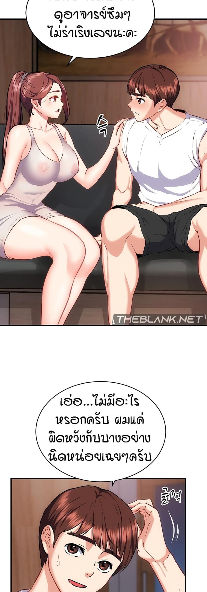 page-19
