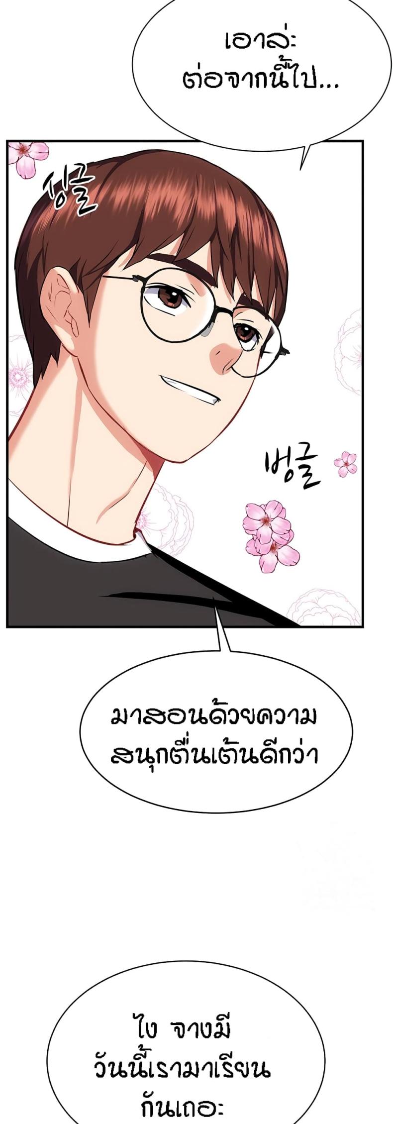 page-35