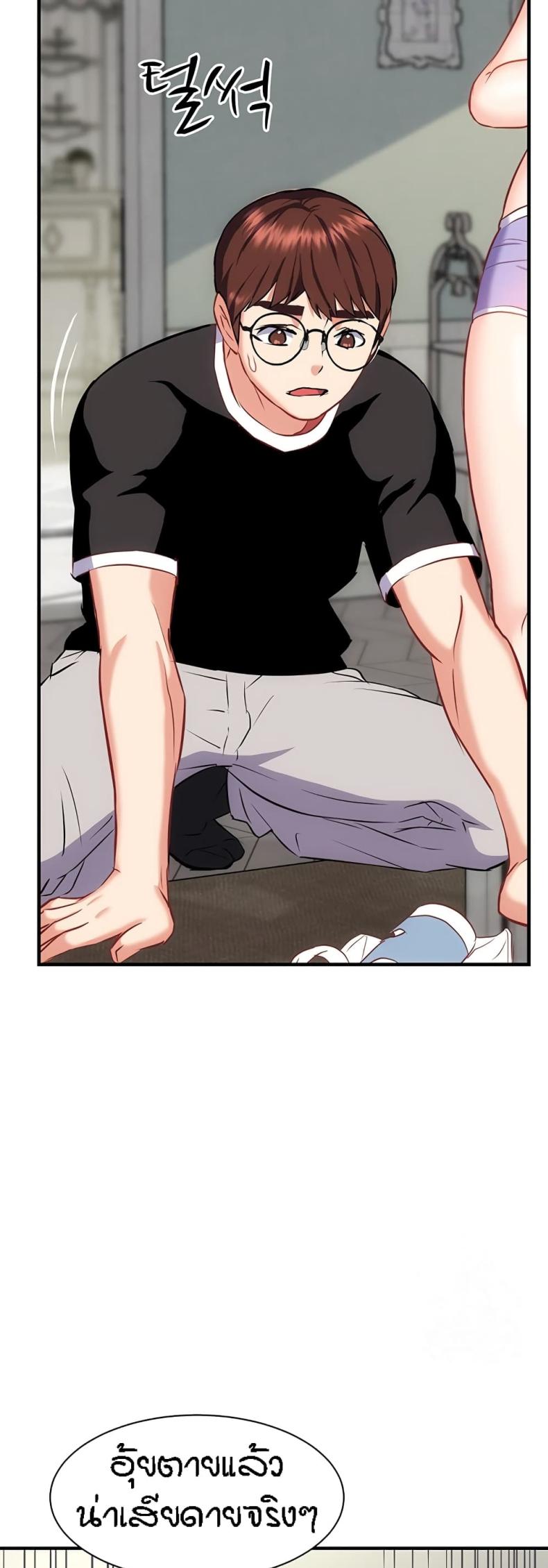 page-42