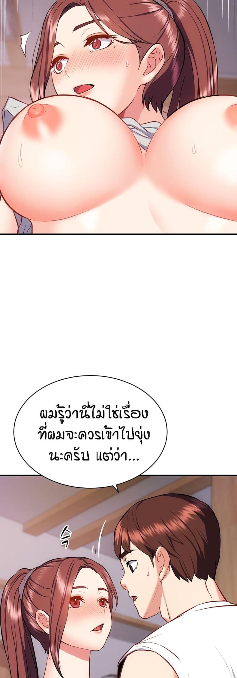page-26