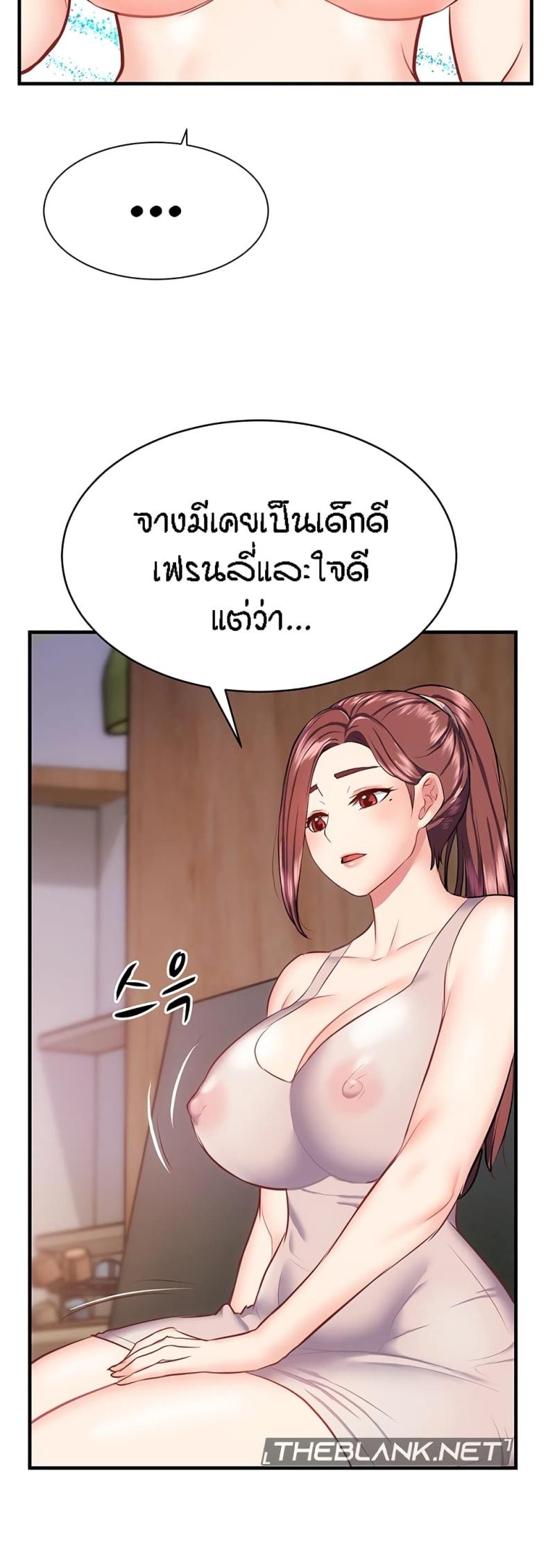 page-27