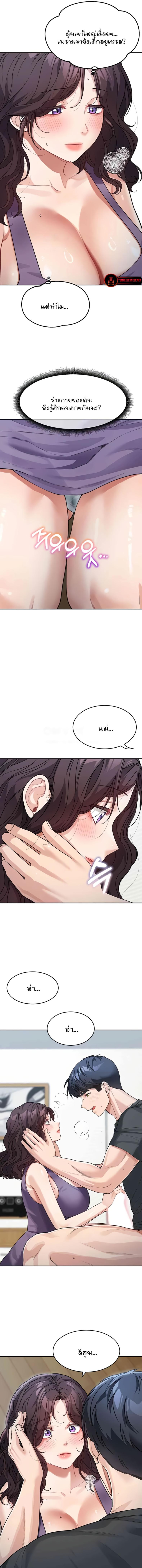 page-15