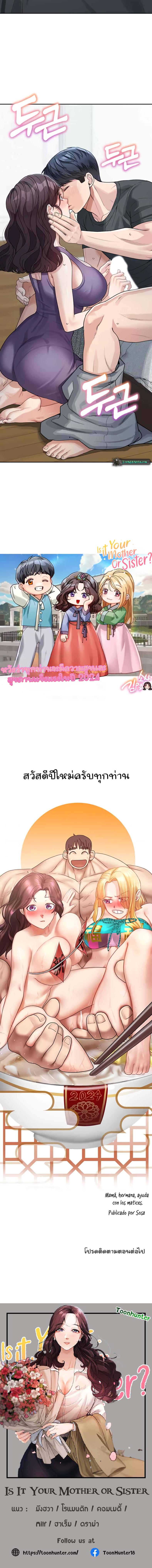 page-16
