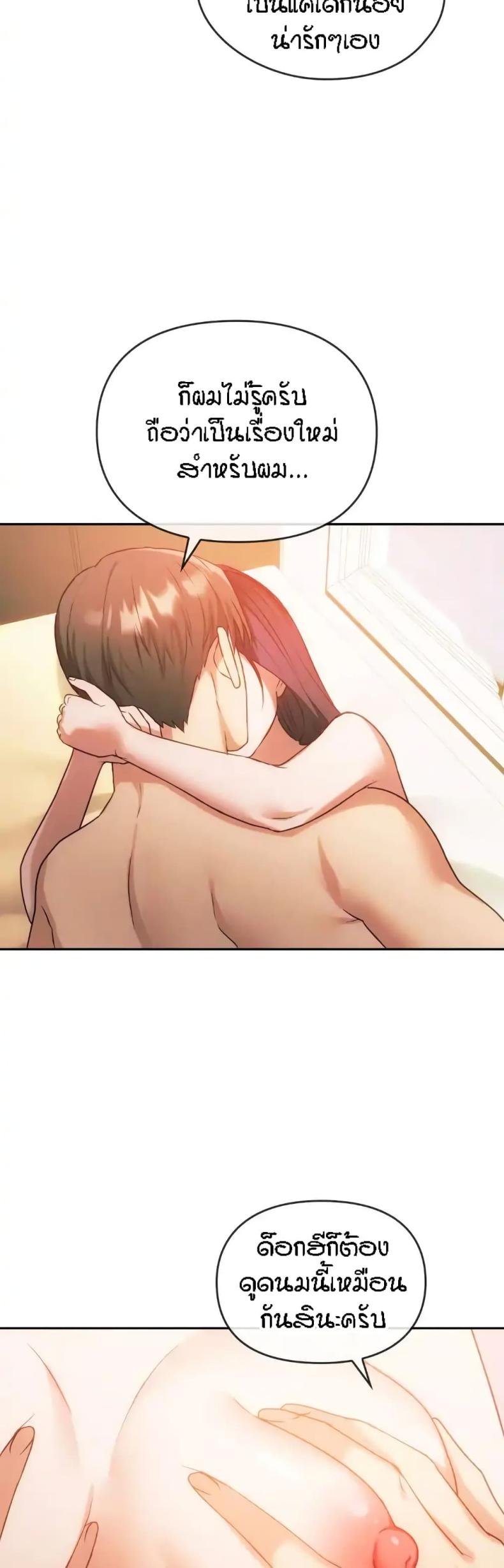 page-27