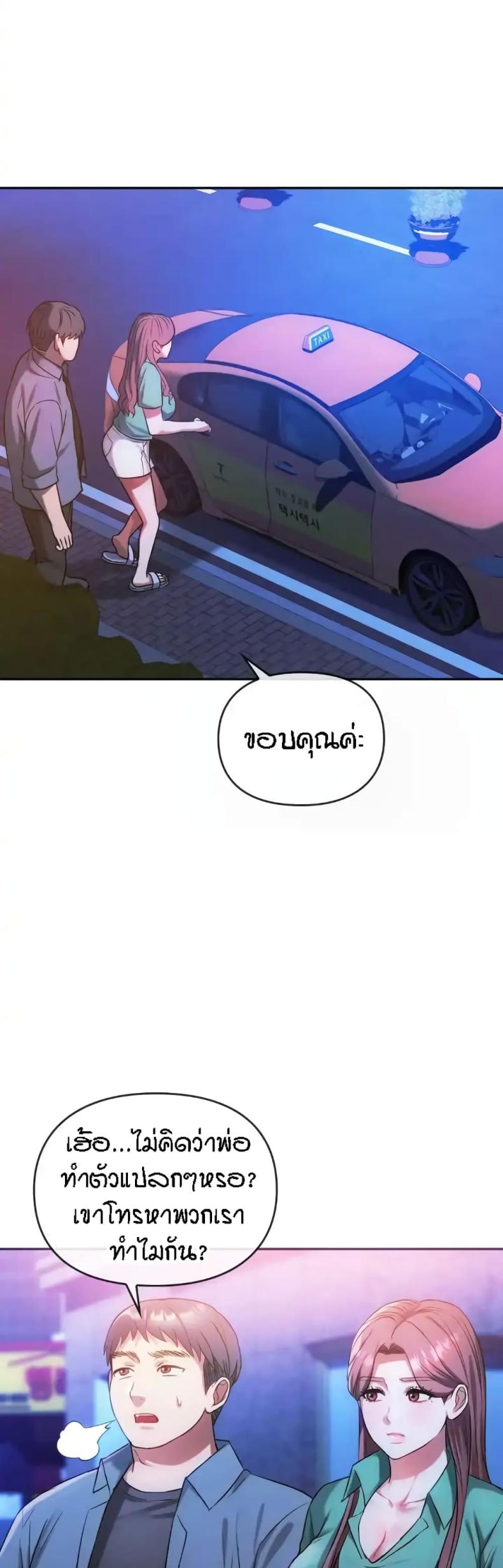 page-35
