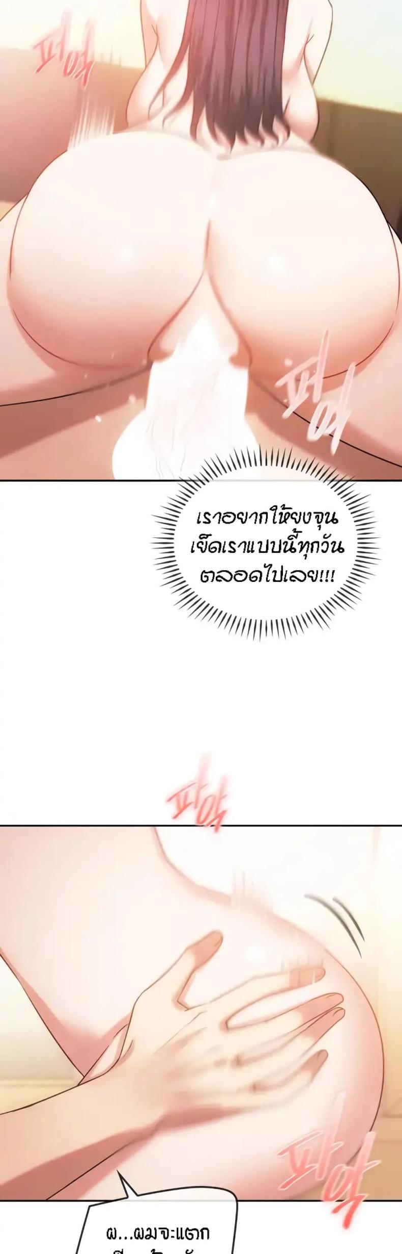 page-21