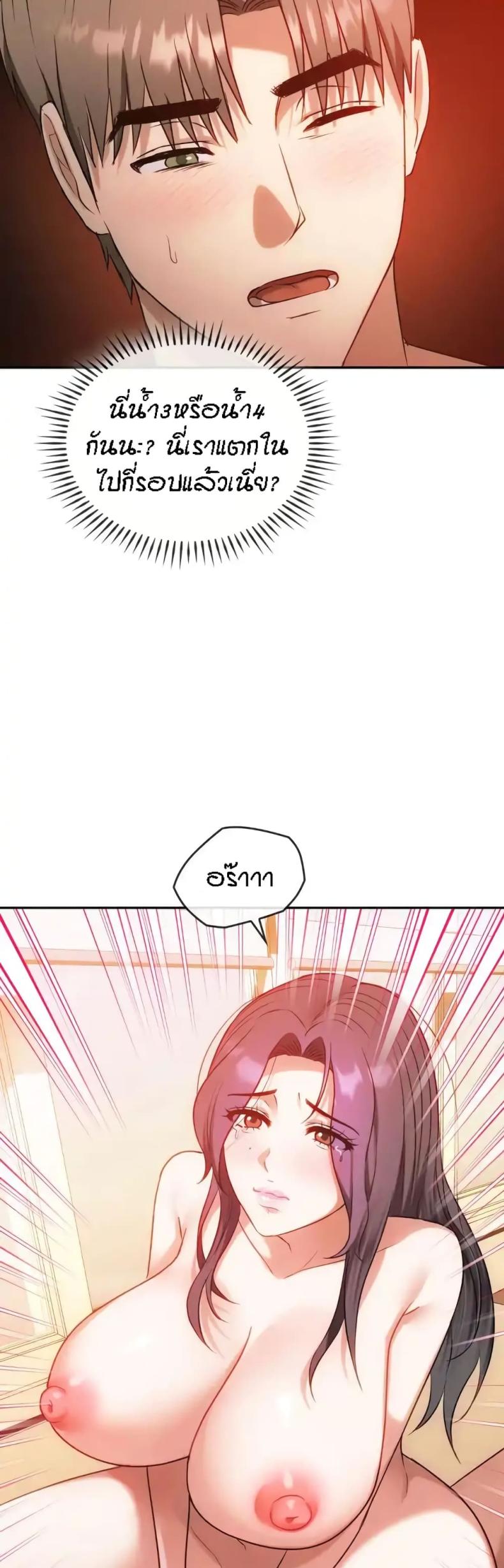 page-16