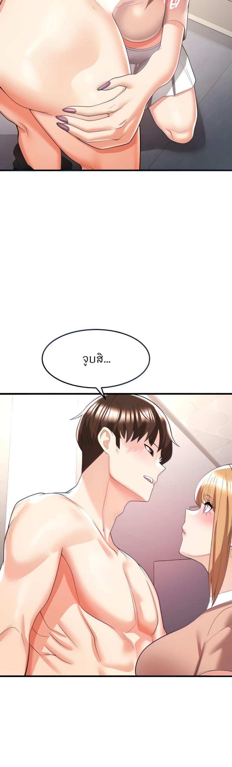 page-42