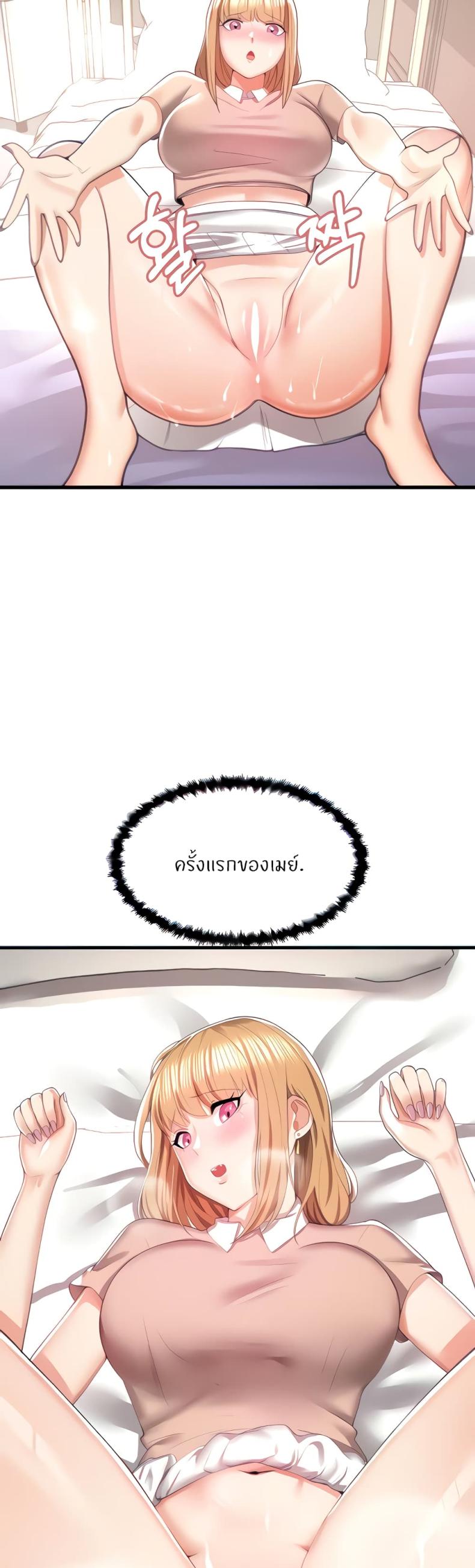 page-46