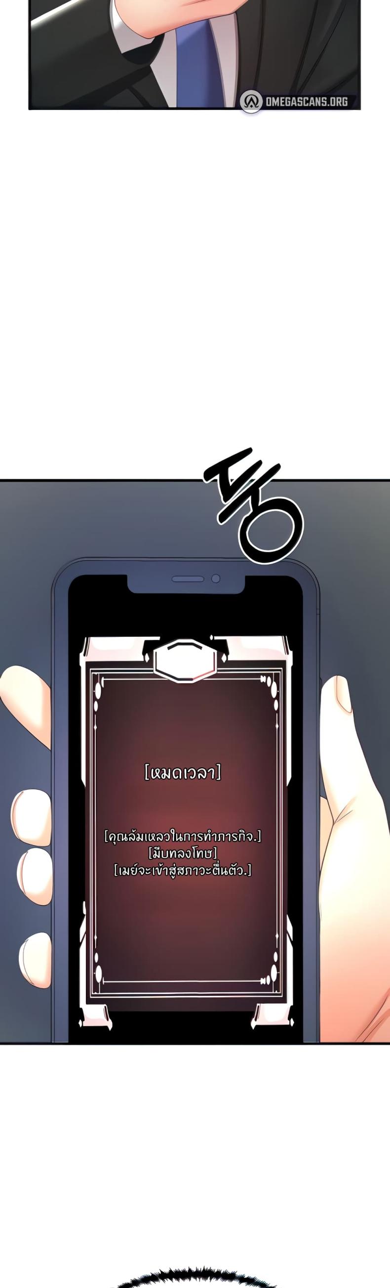 page-15