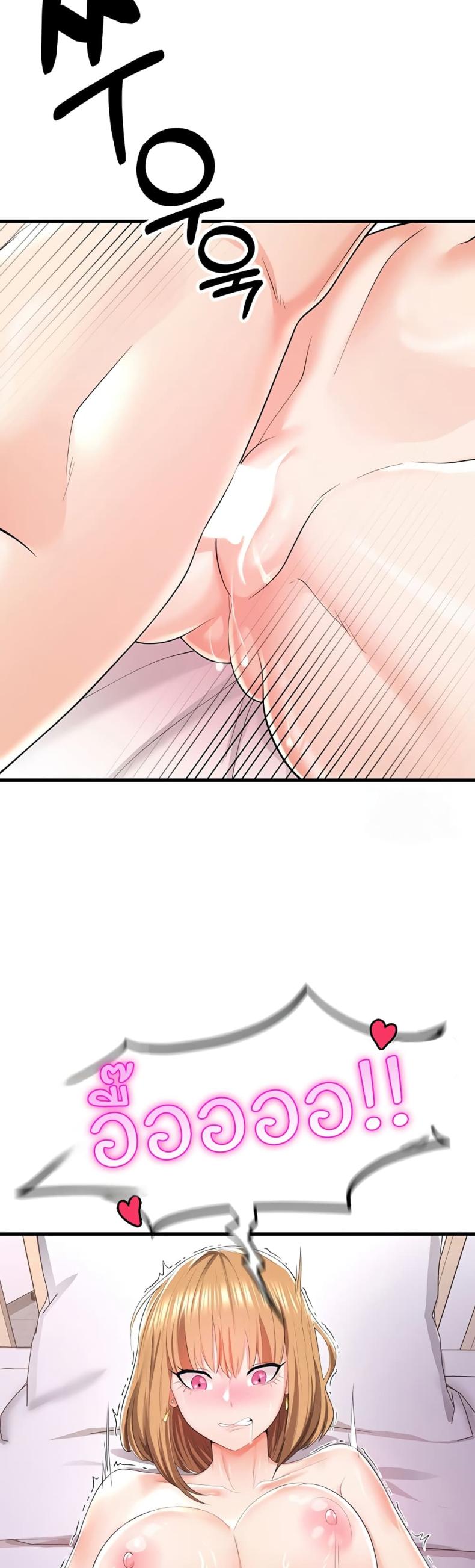 page-58