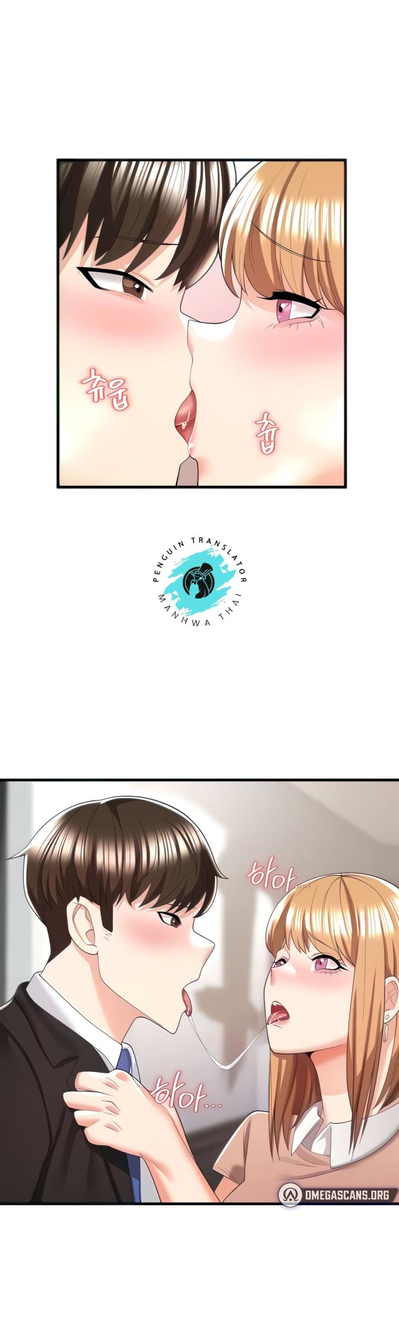 page-34