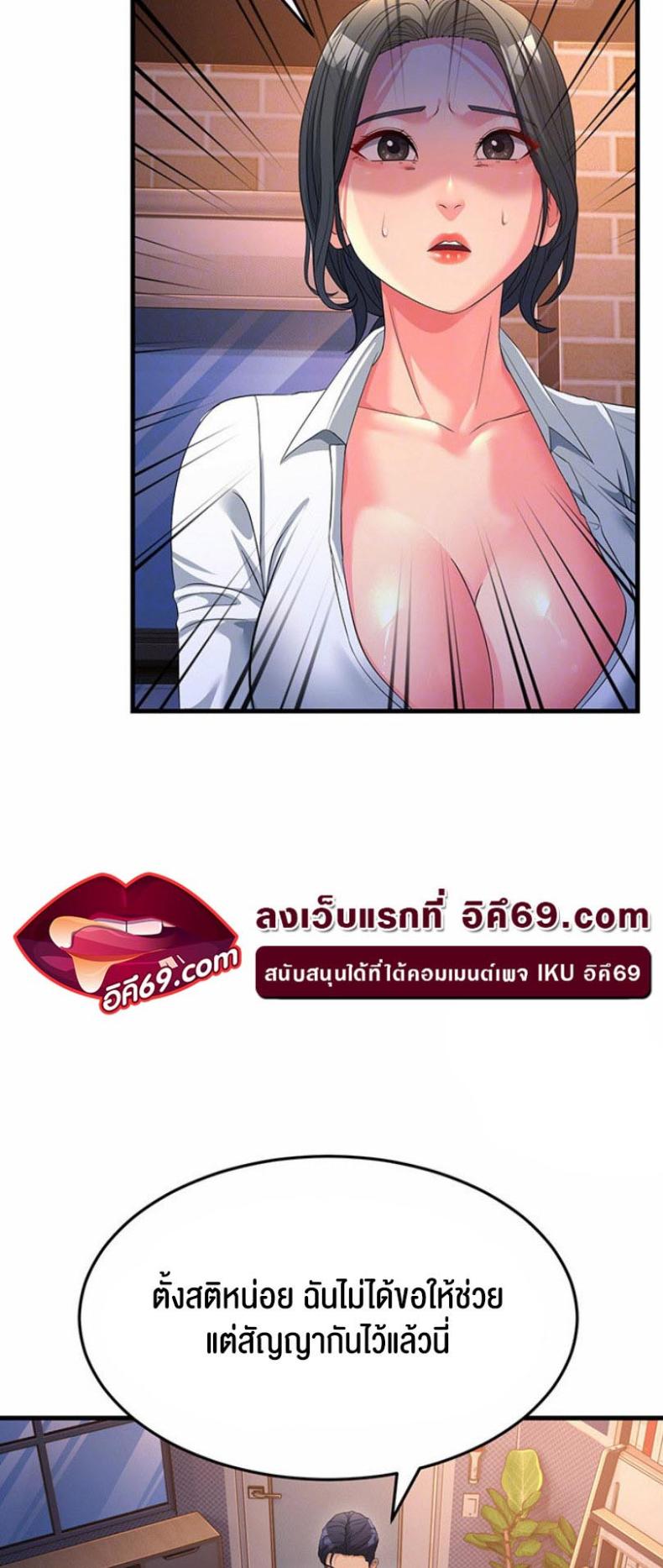 page-15
