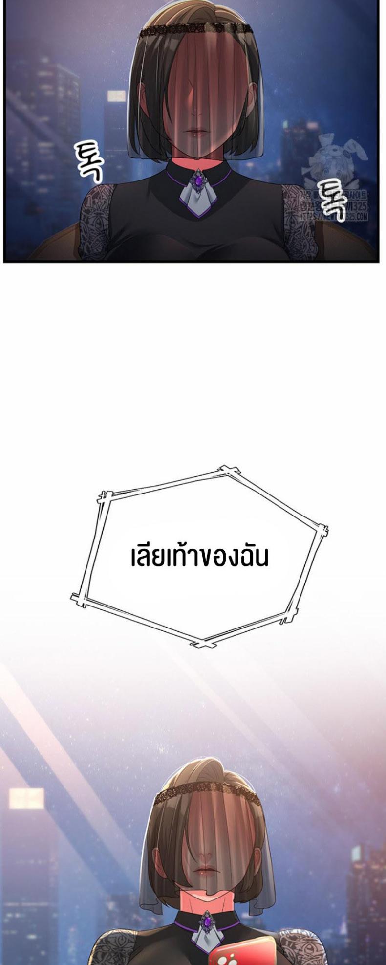 page-58