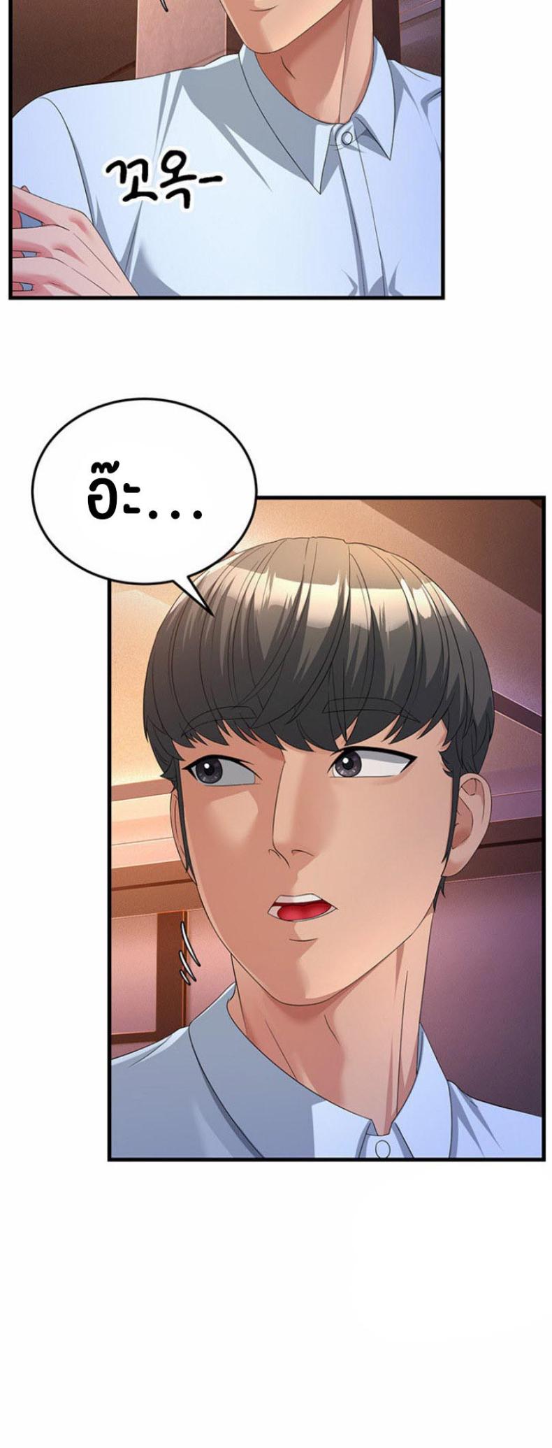 page-36