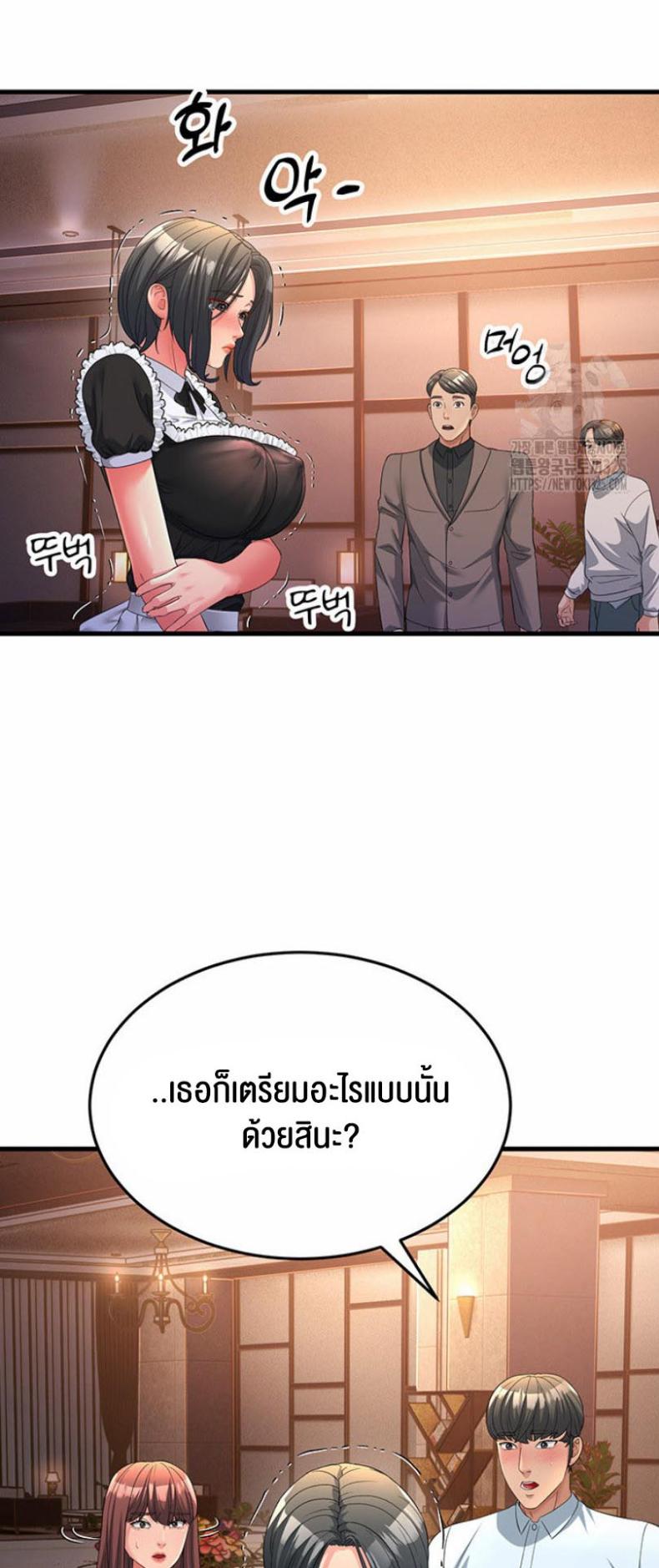 page-41