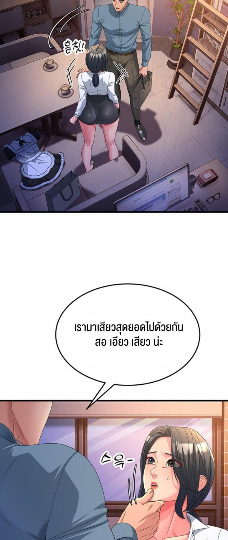 page-16