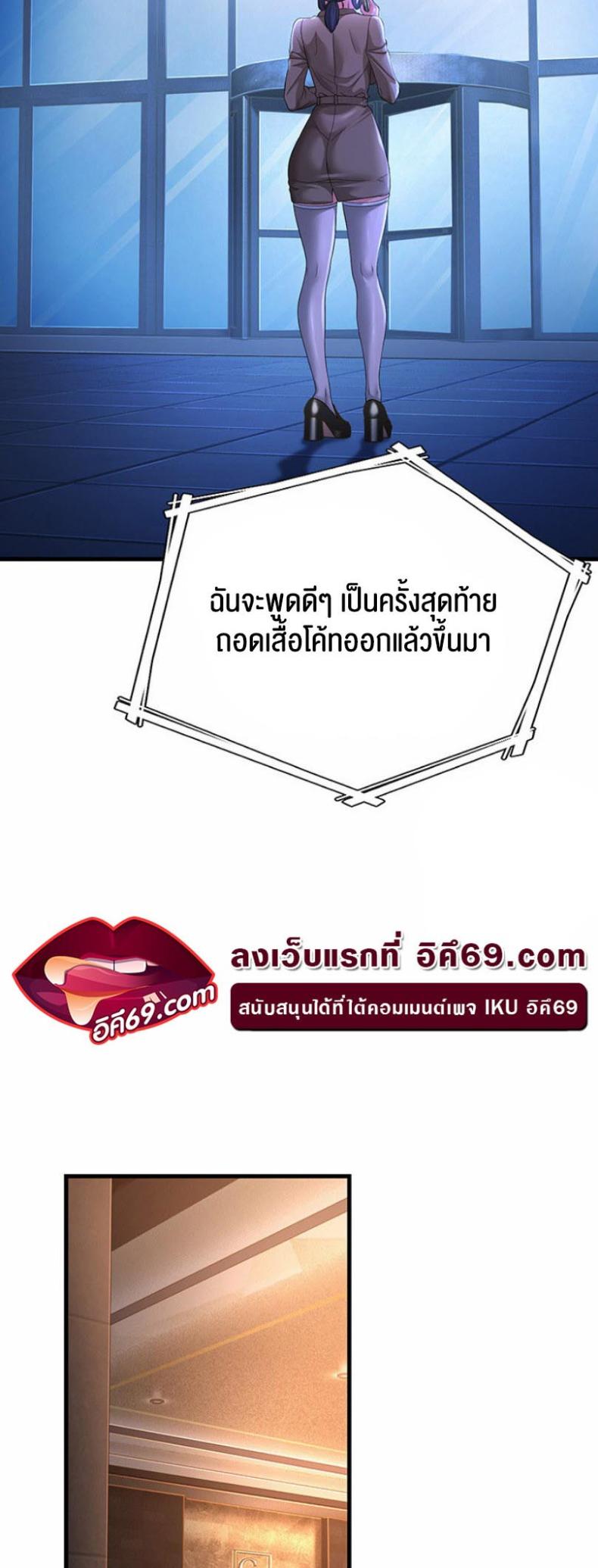 page-31