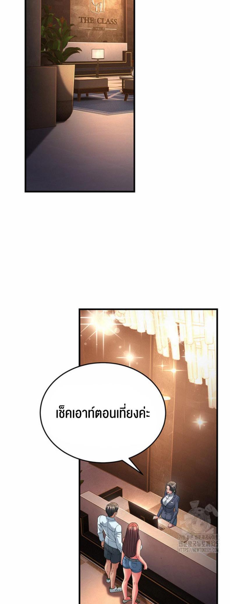 page-32