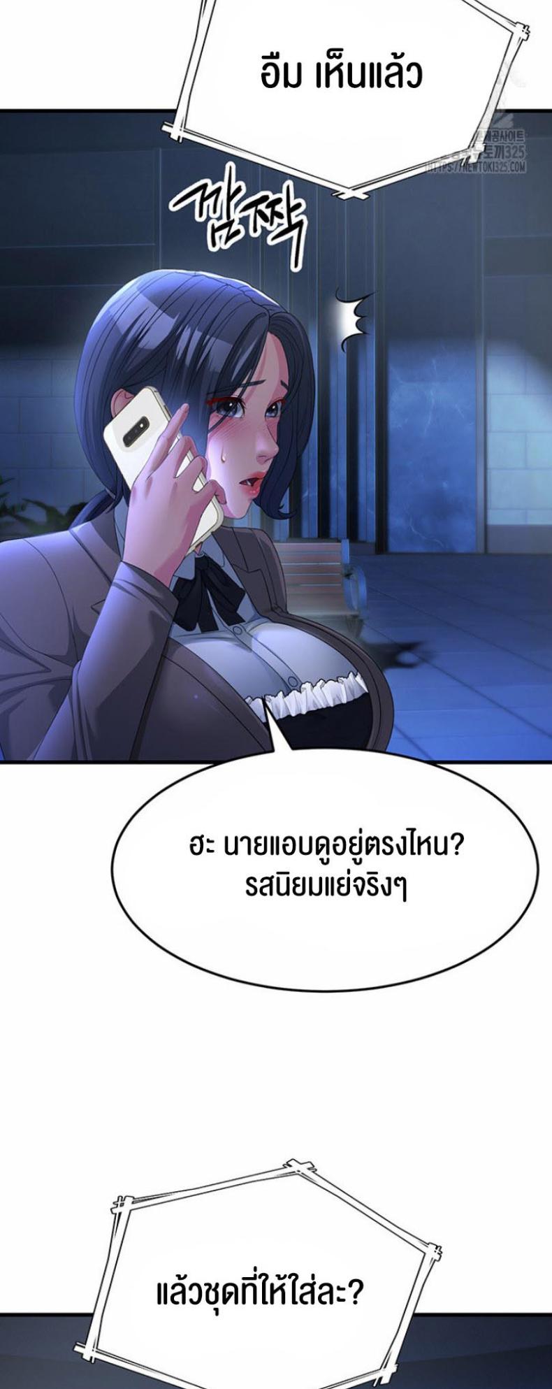 page-26