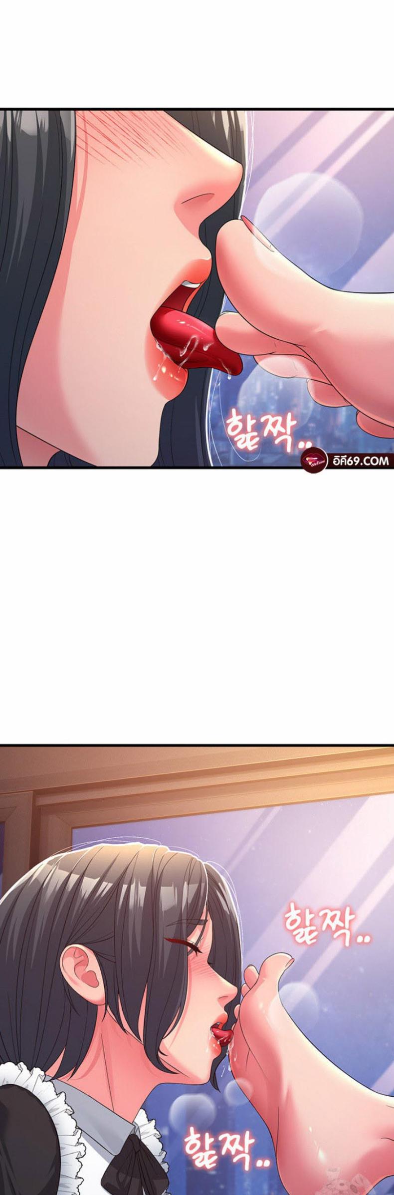 page-64