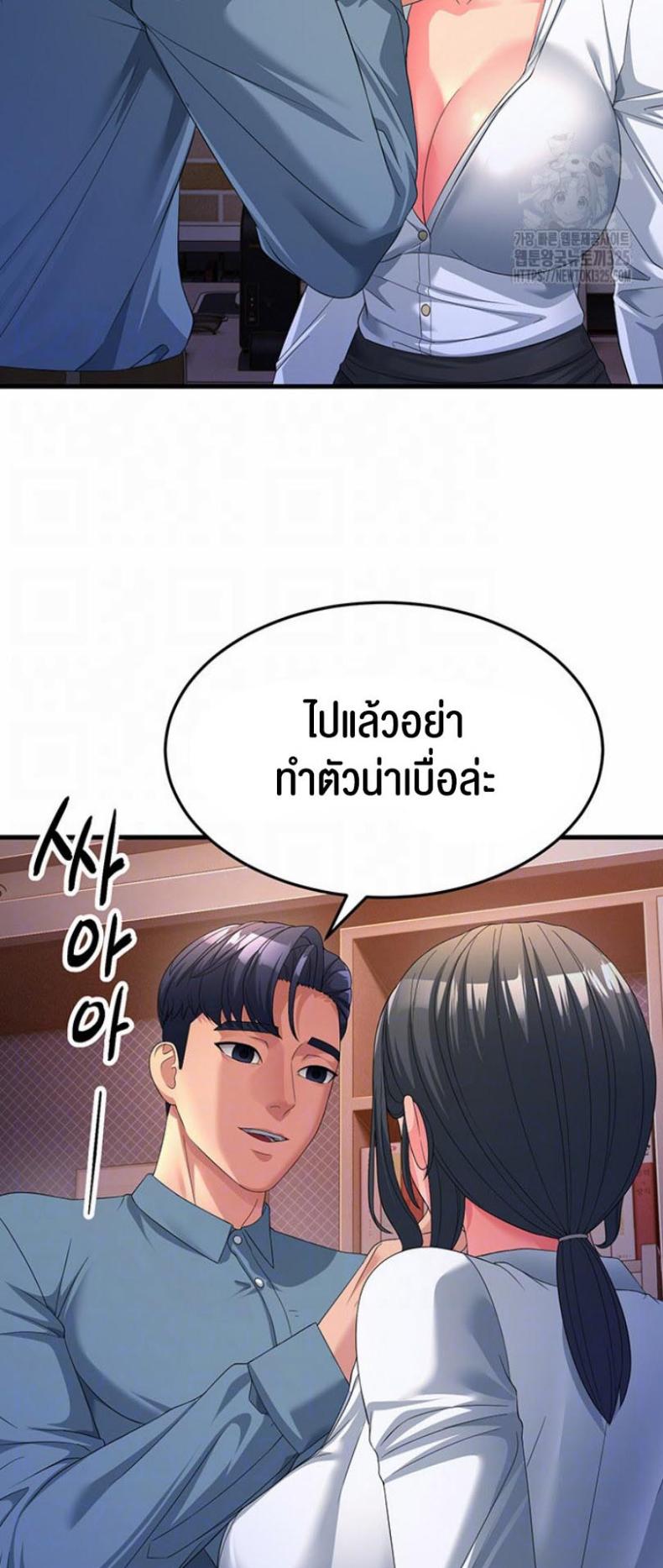 page-17